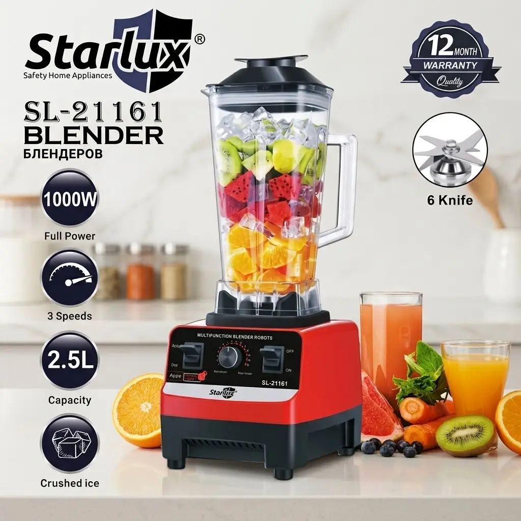 LICUADORA INDUSTRIAL STARLUX 2.5LTS (1000W)-CT
