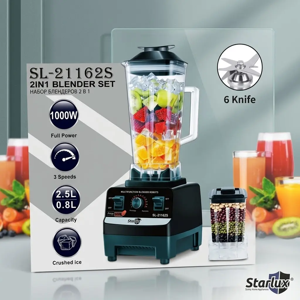SET DE LICUADORA STARLUX 2 EN 1 (2.5LTS Y 0.8LTS) 1000W-CT
