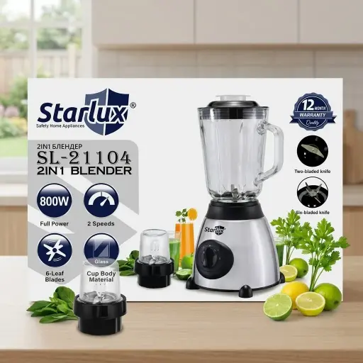 [SL-21104 (CT#7-6/26-854)] LICUADORA STARLUX C/MOLINILLO Y VASO DE VIDRIO 800W-CT