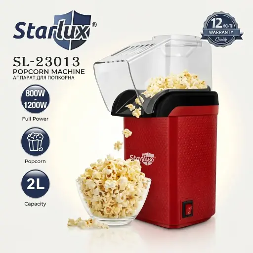 [SL-23013 (CT#7-6/26-854)] MAQUINA P/HACER COTUFAS STARLUX 2LTS 1200W-CT